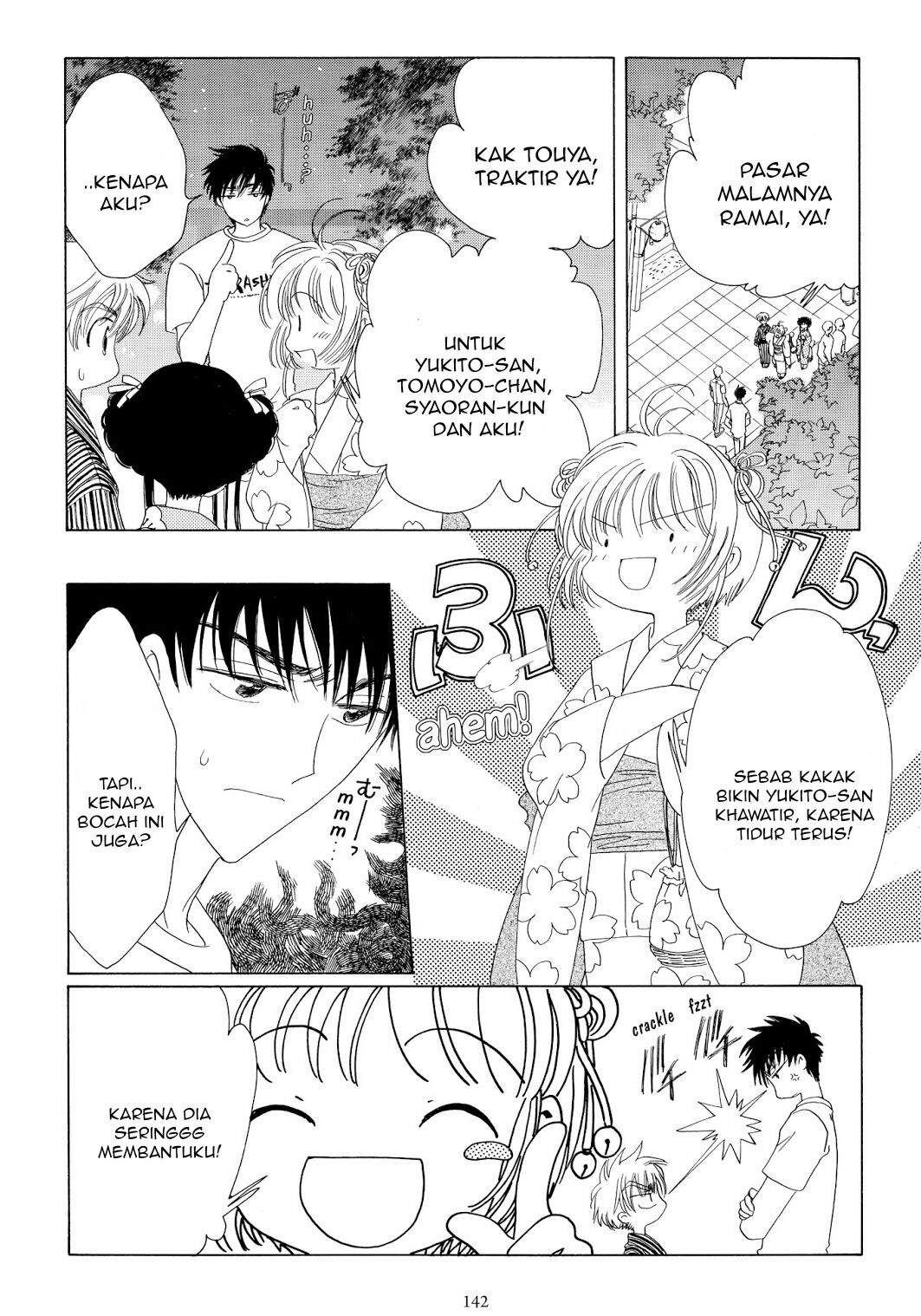 Chapter 42 - halaman 4