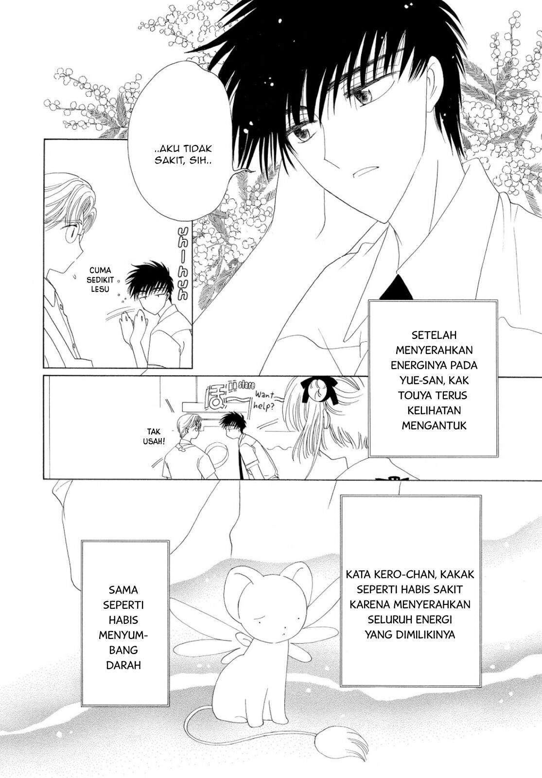 Chapter 41 - halaman 12