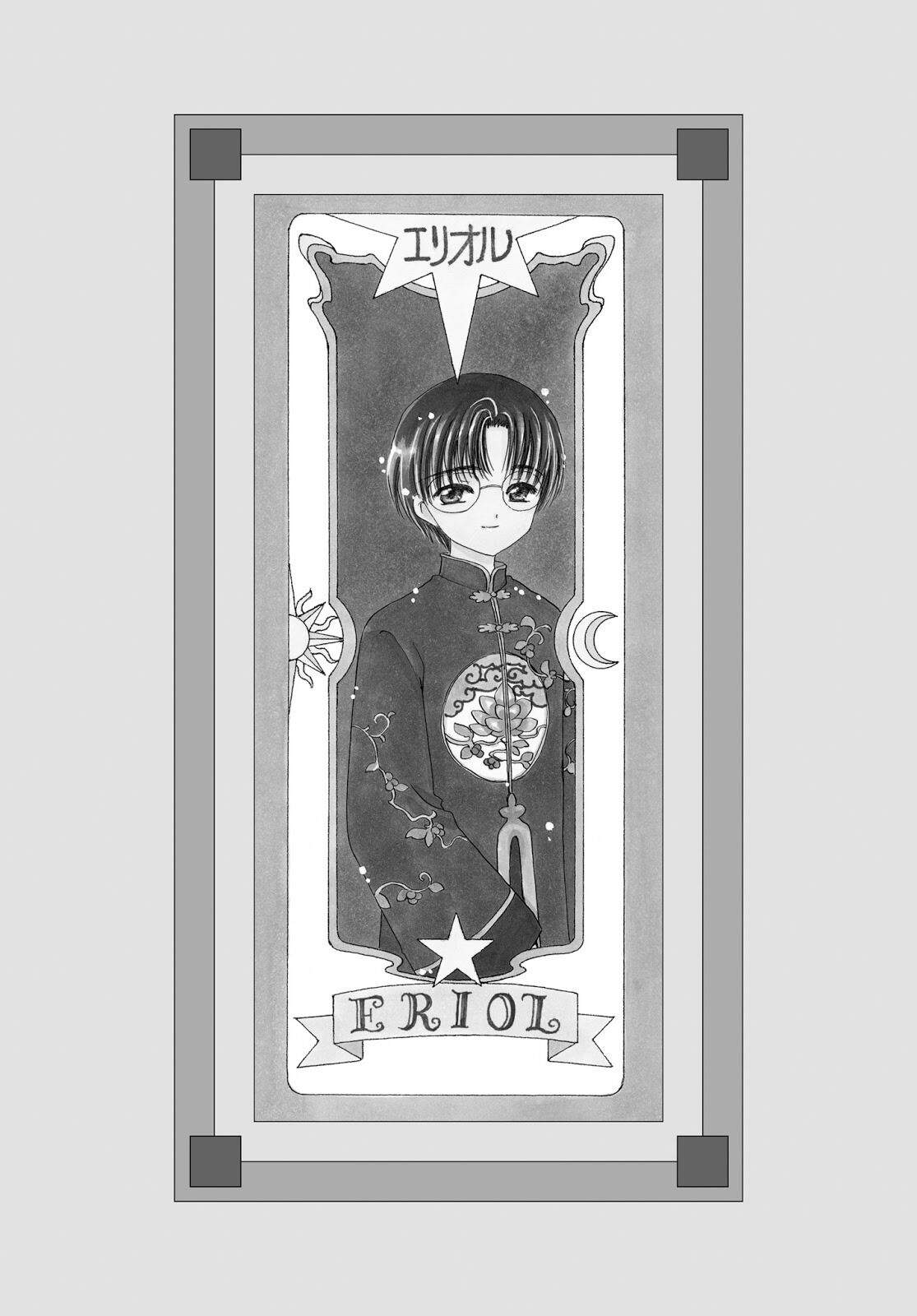 Chapter 41 - halaman 3