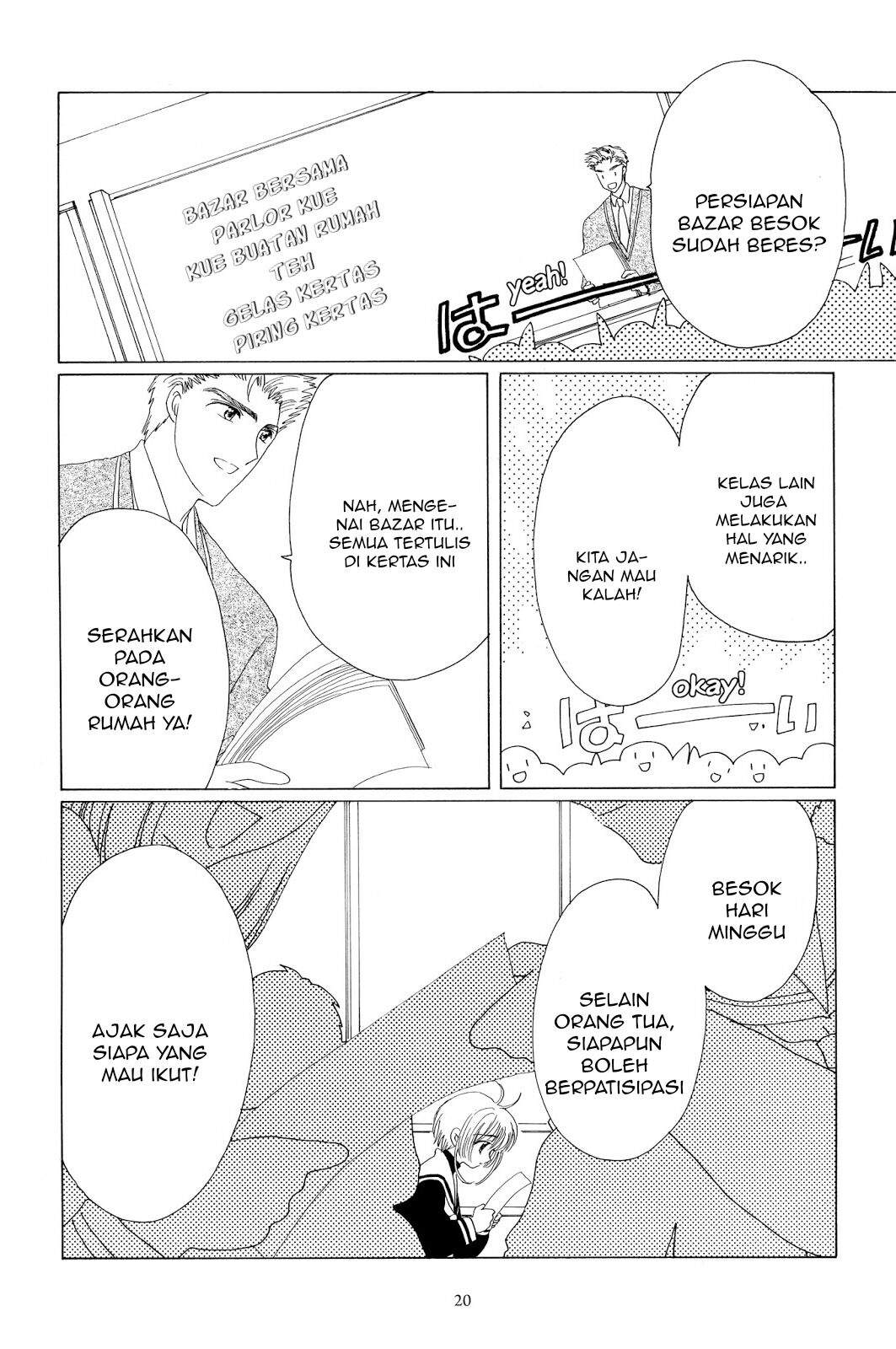 Chapter 39 - halaman 15