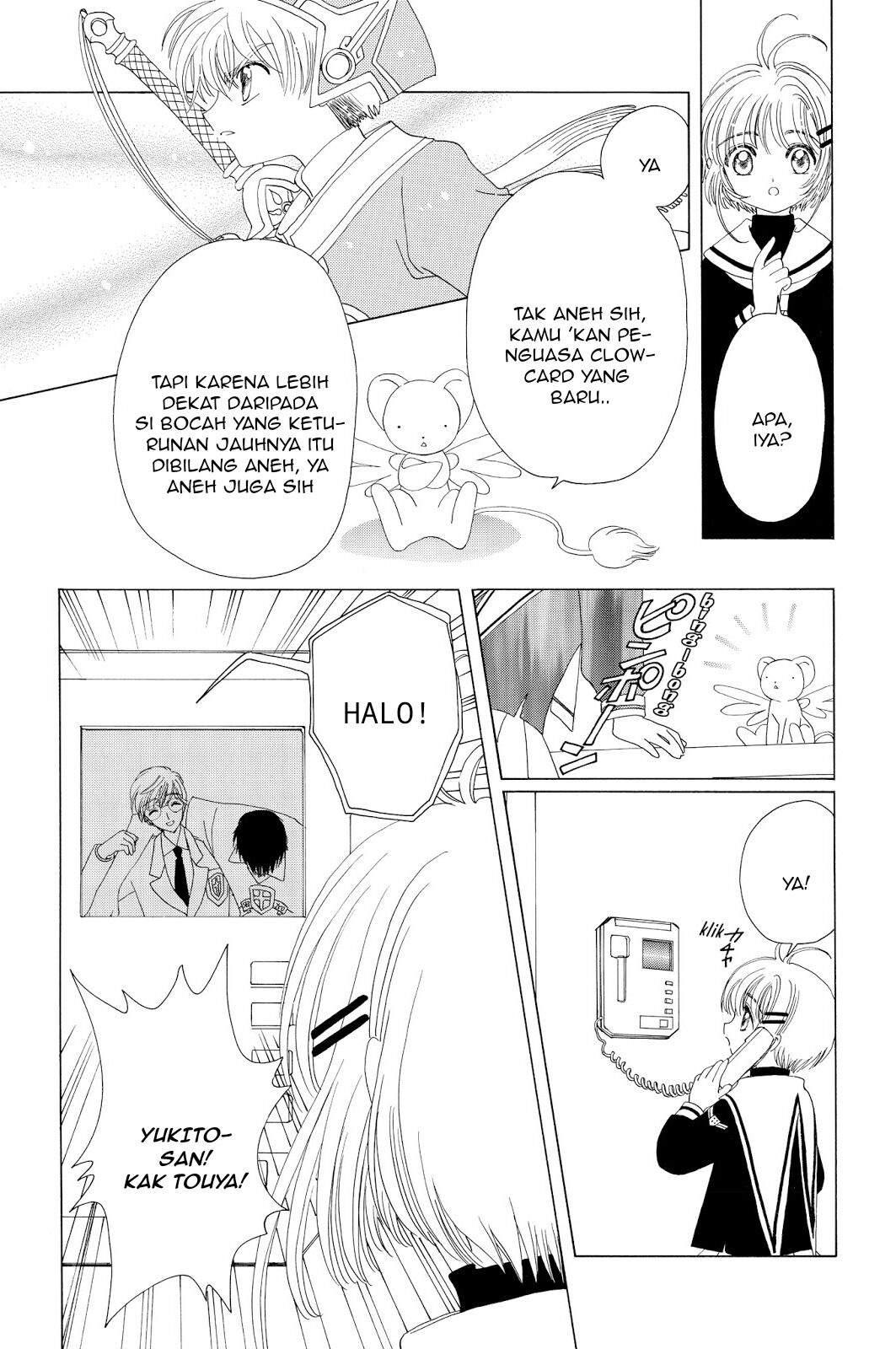 Chapter 39 - halaman 24