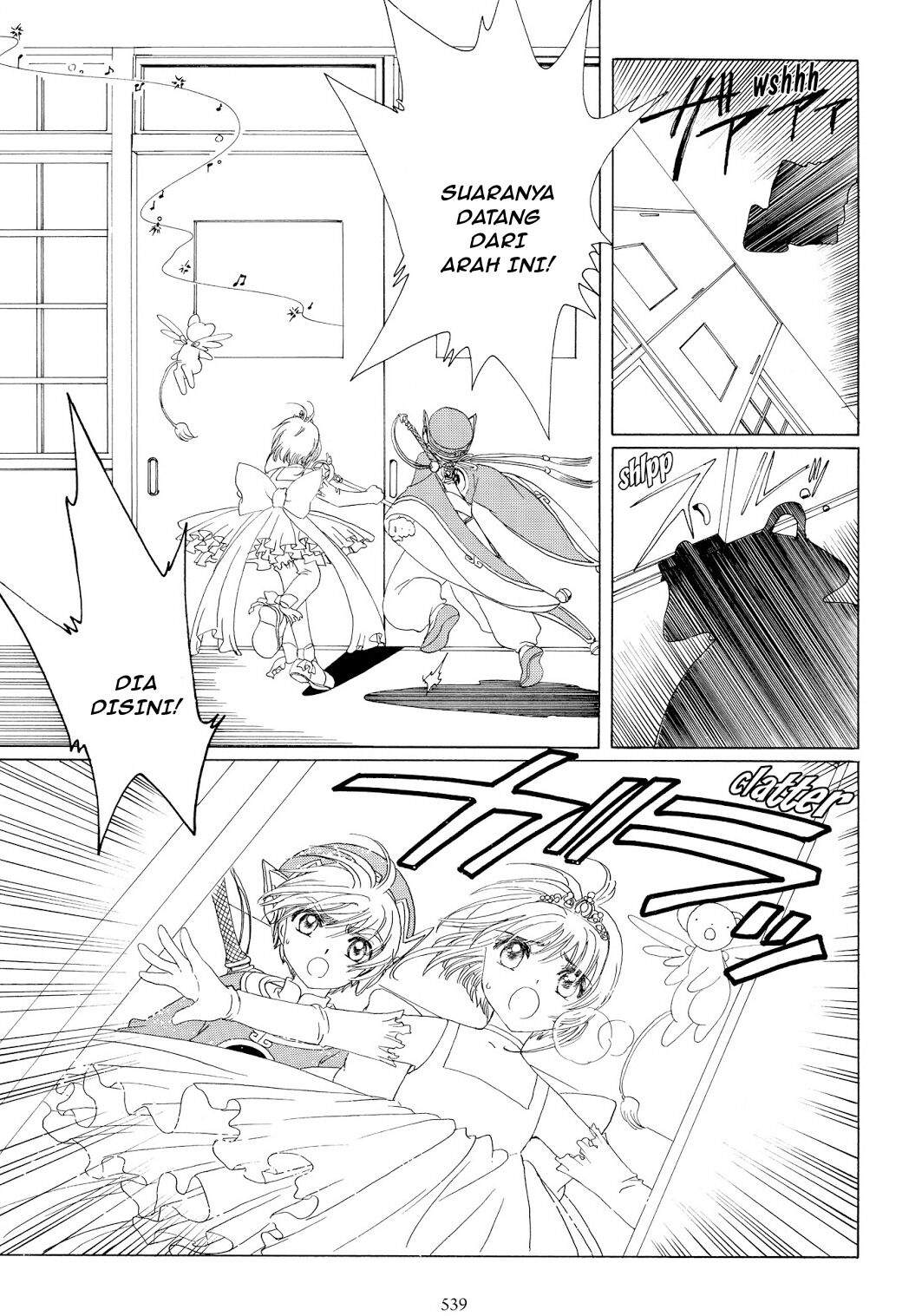 Chapter 38 - halaman 15