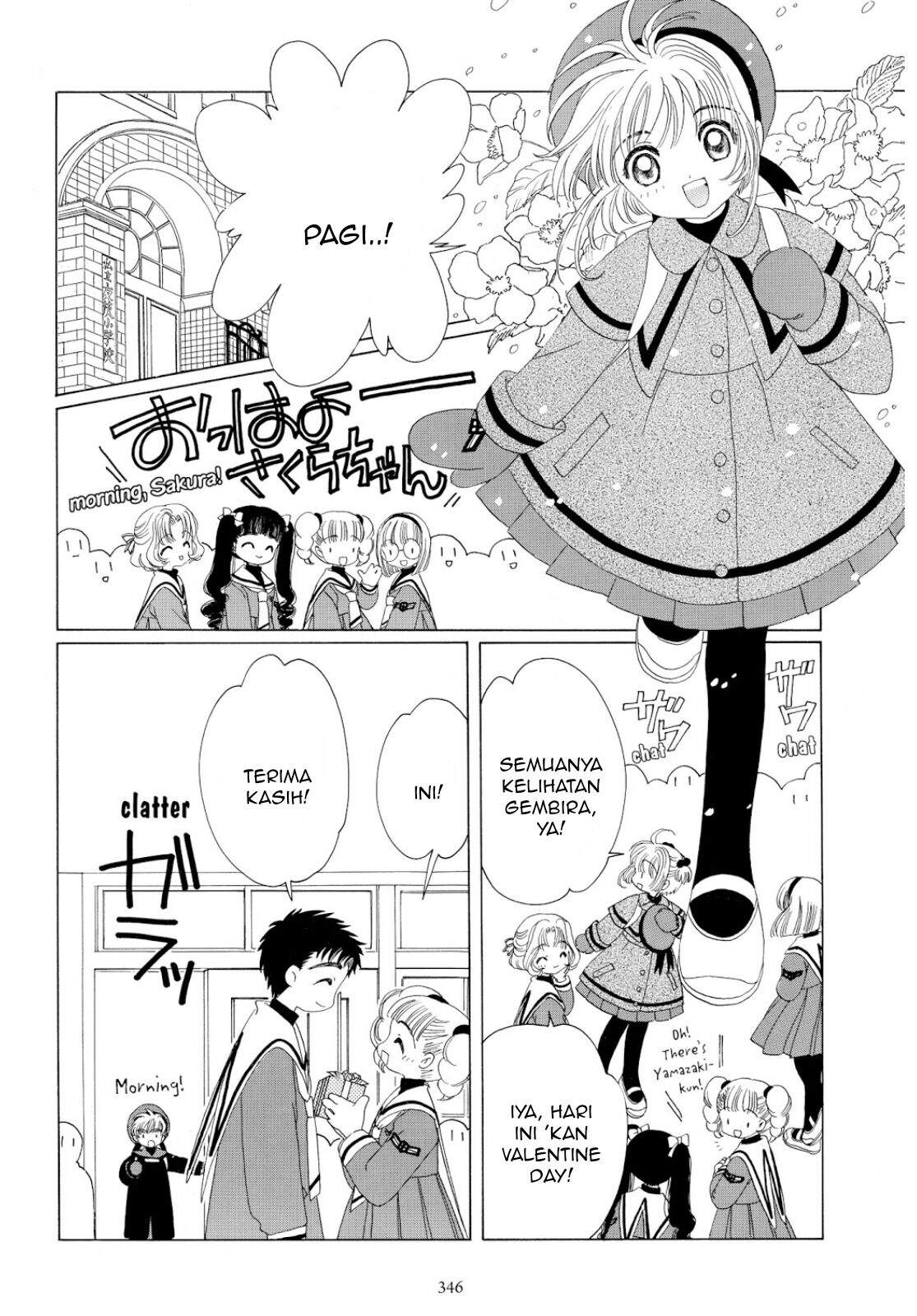Chapter 34 - halaman 14