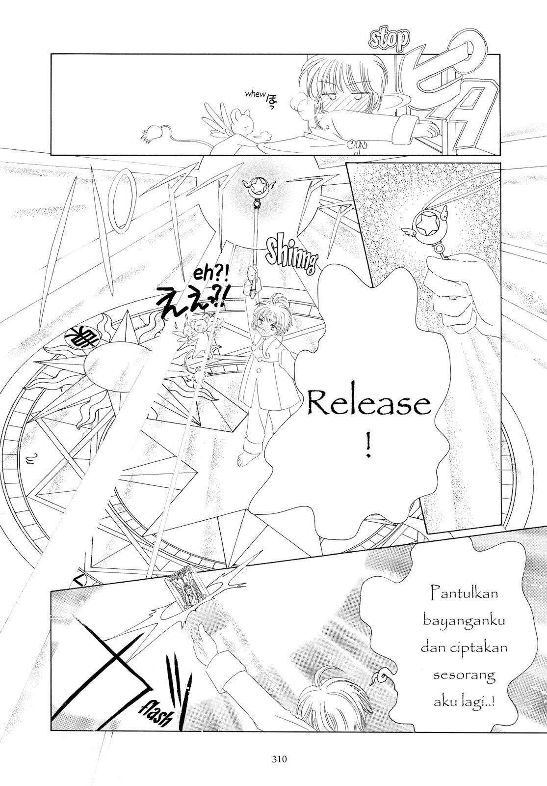 Chapter 33 - halaman 24