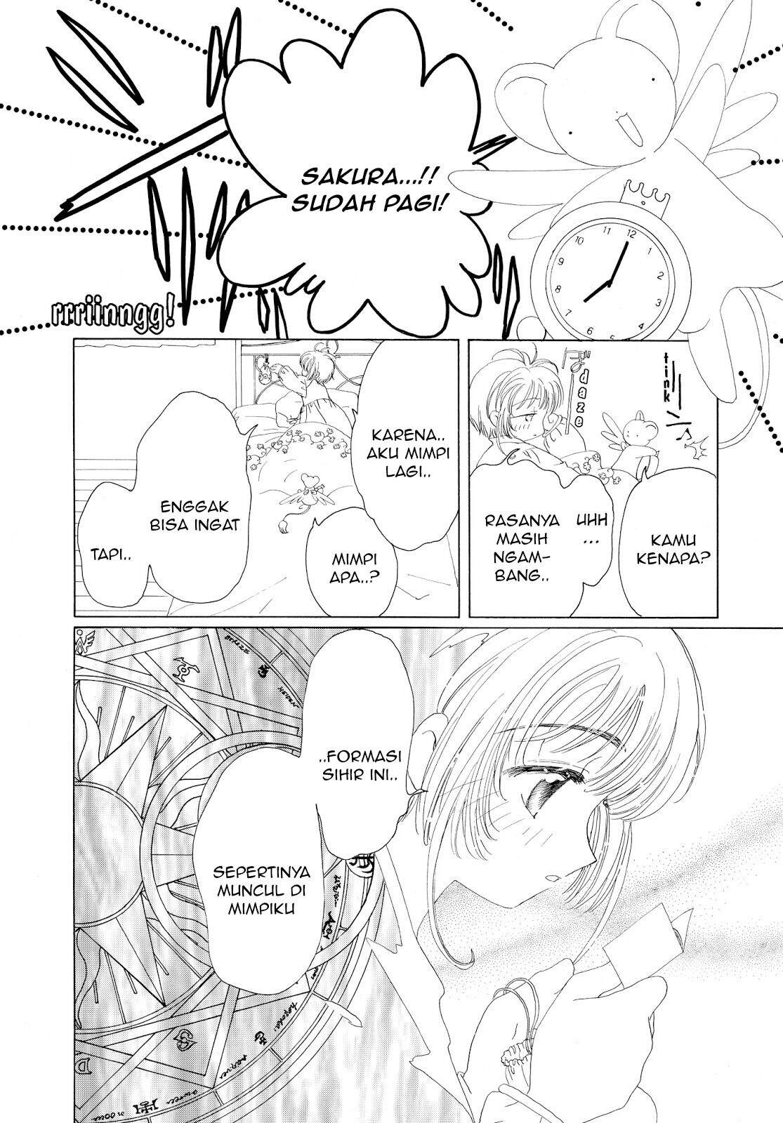 Chapter 33 - halaman 6