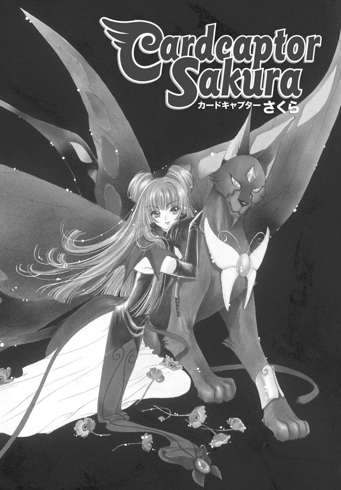 Chapter 30 - halaman 4