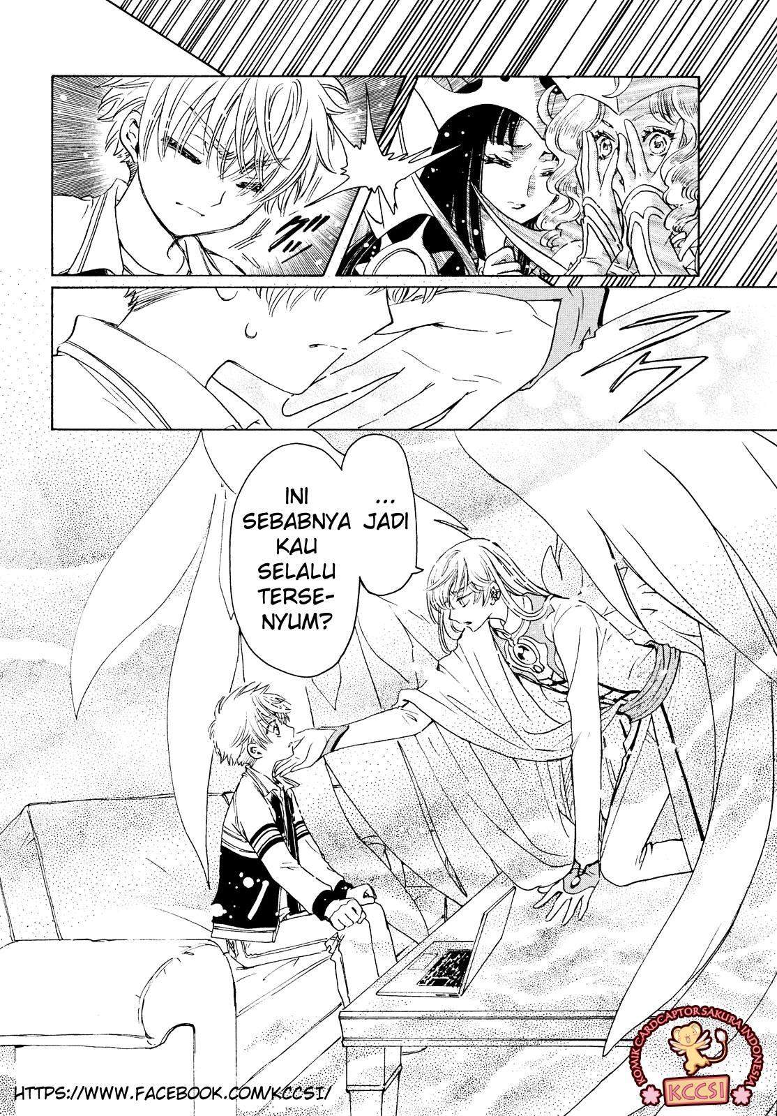 Chapter 27 - halaman 6