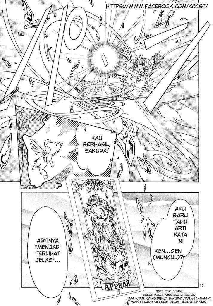 Chapter 17 - halaman 15