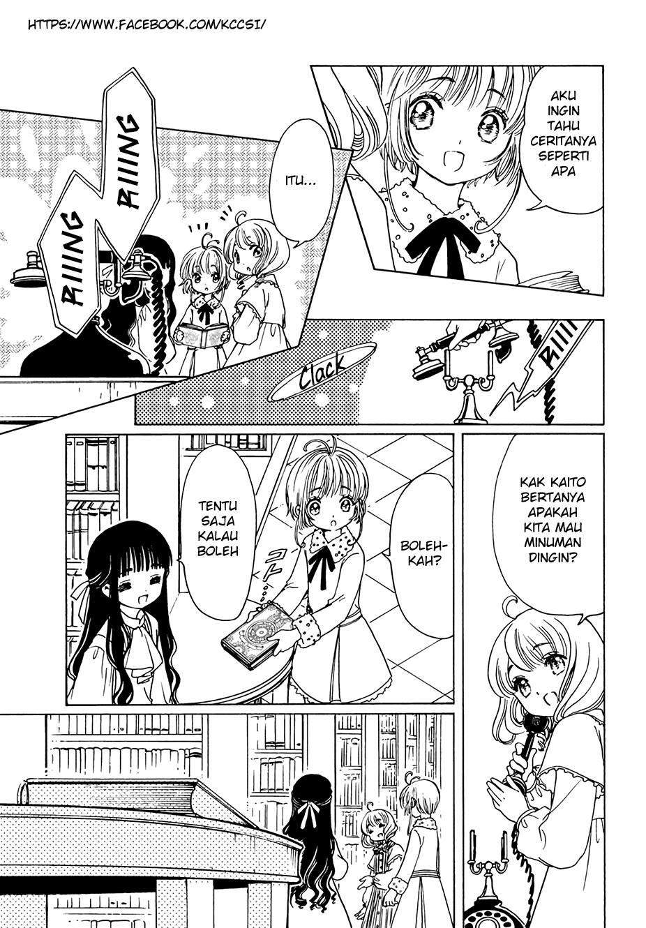 Chapter 12 - halaman 12