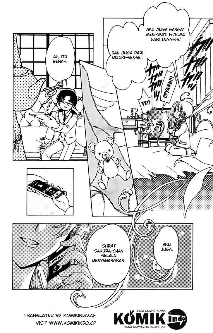 Chapter 1 - halaman 23