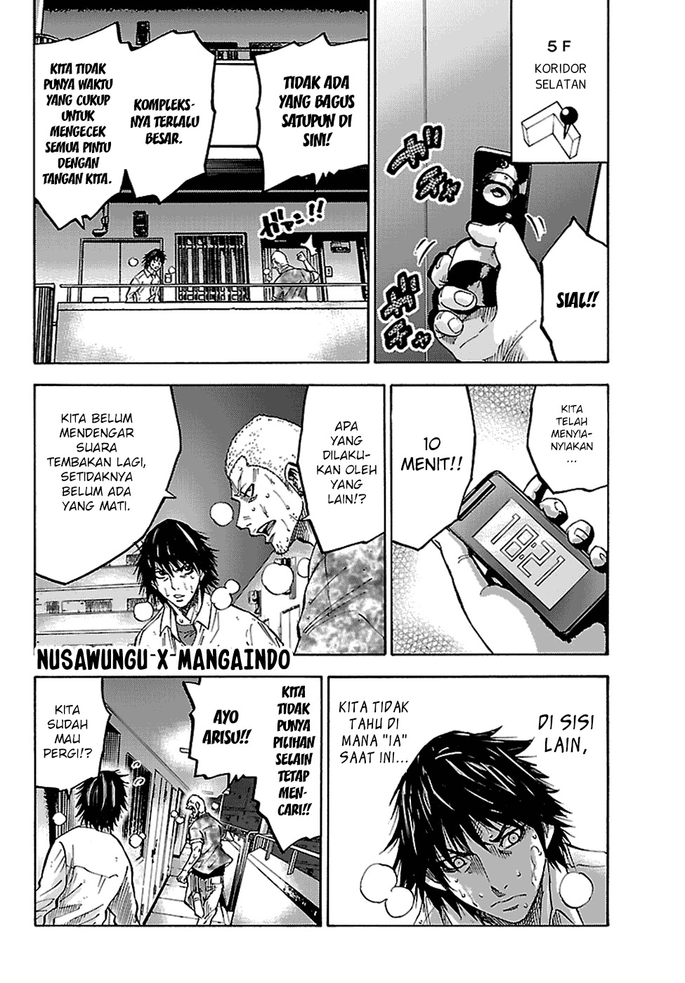 Chapter 7.5 - halaman 4