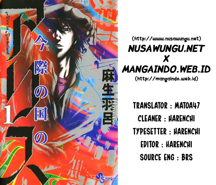 Chapter 5.5 - halaman 2