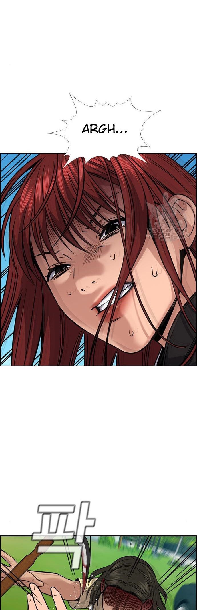 Chapter 106 - halaman 31