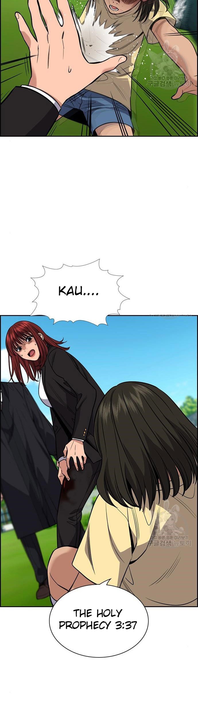 Chapter 106 - halaman 32