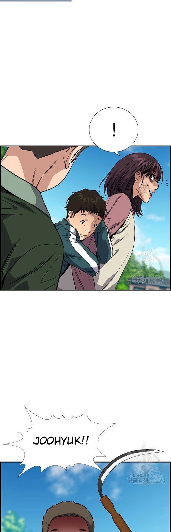 Chapter 106 - halaman 37