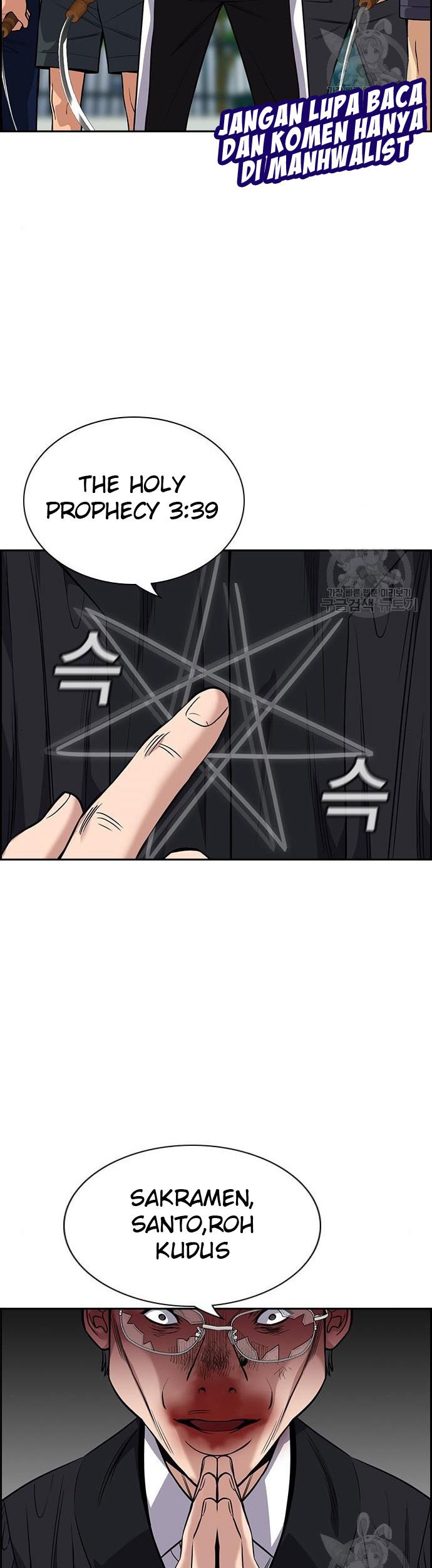 Chapter 106 - halaman 46