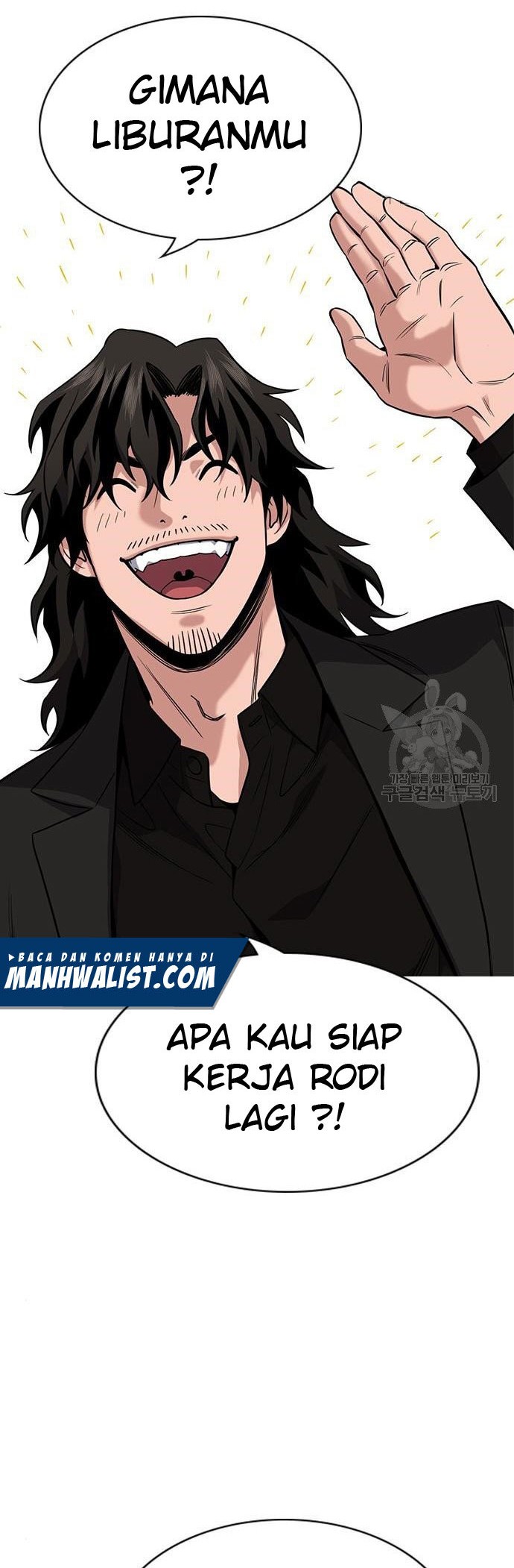 Chapter 106 - halaman 49