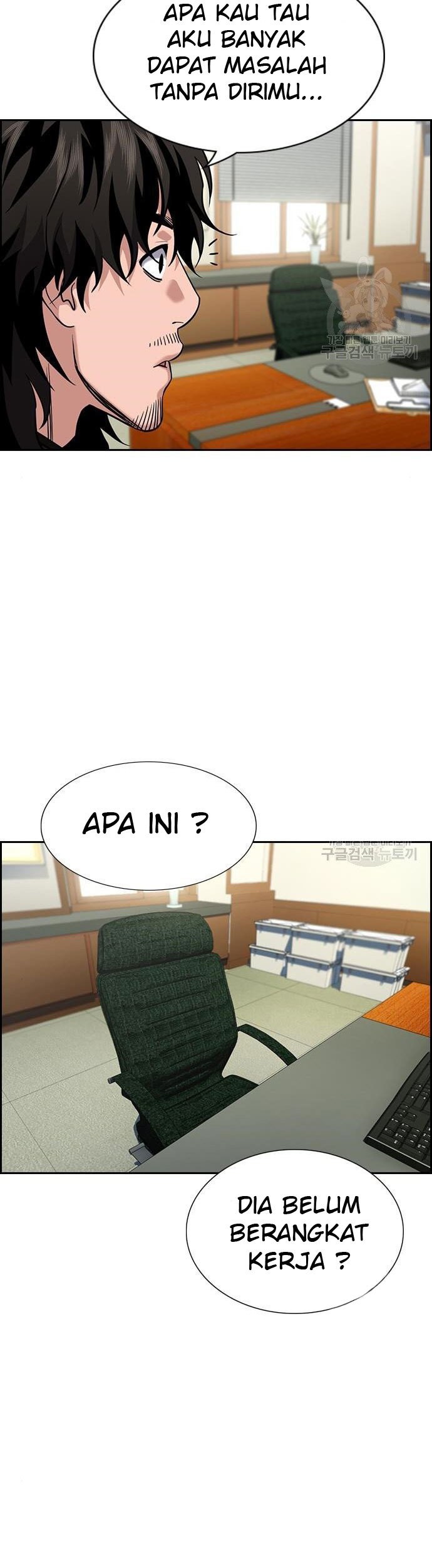 Chapter 106 - halaman 50