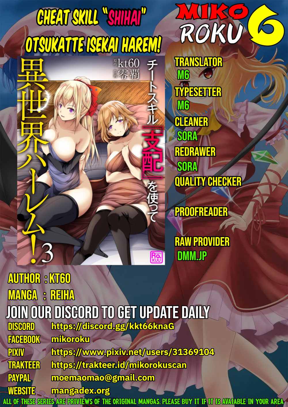 Chapter 4 - halaman 2