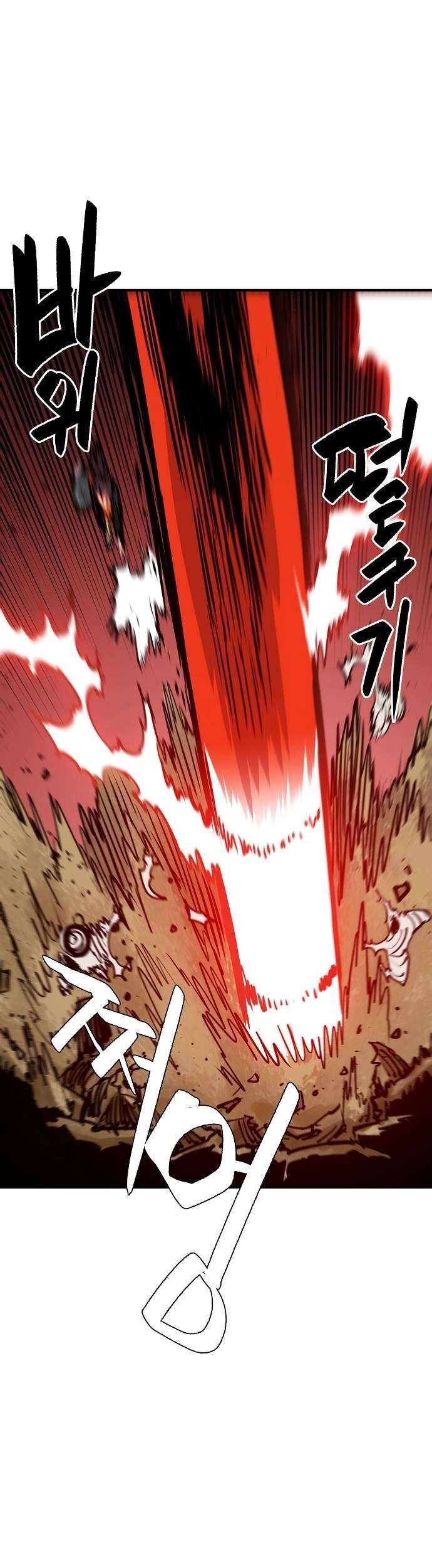 Chapter 114 - halaman 48