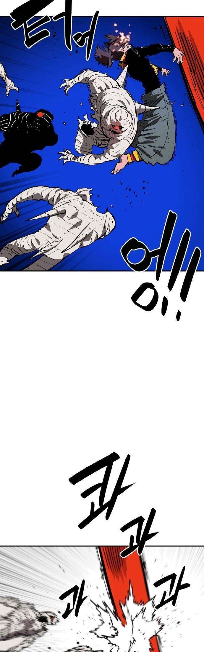 Chapter 114 - halaman 50