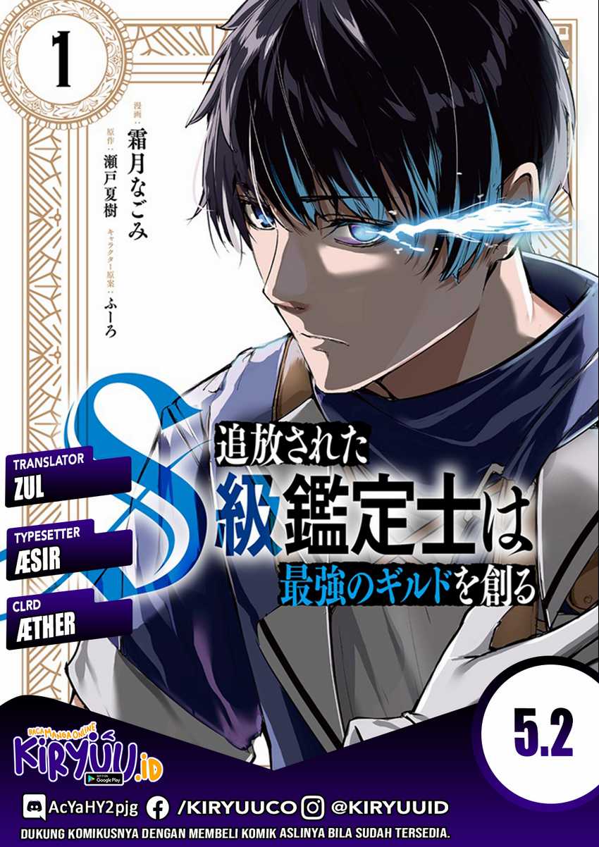 Chapter 5.2 - halaman 2