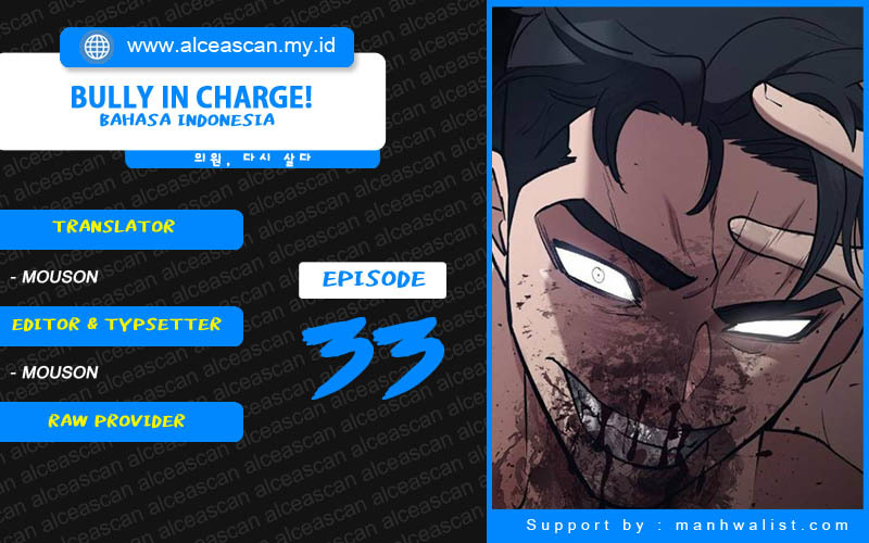 Chapter 33 - halaman 2