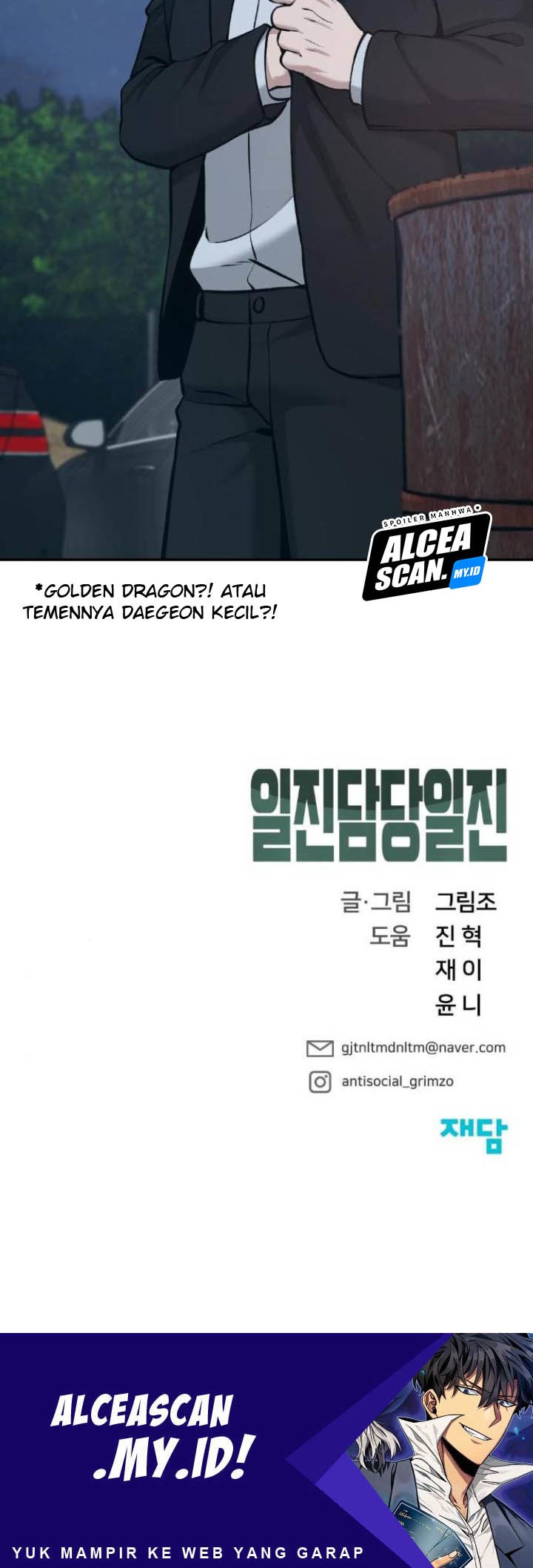Chapter 33 - halaman 116