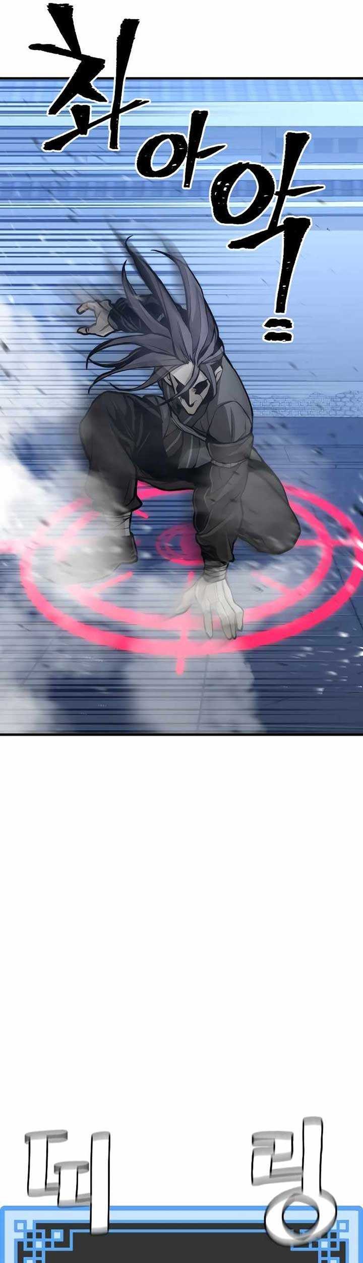 Chapter 54 - halaman 67