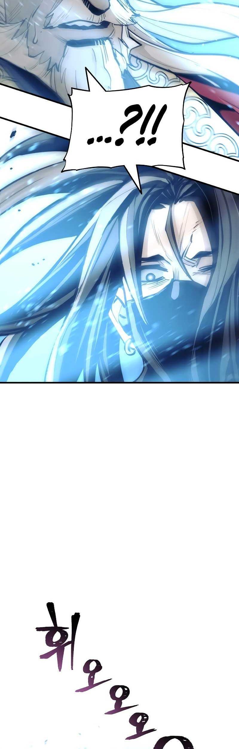 Chapter 53 - halaman 14