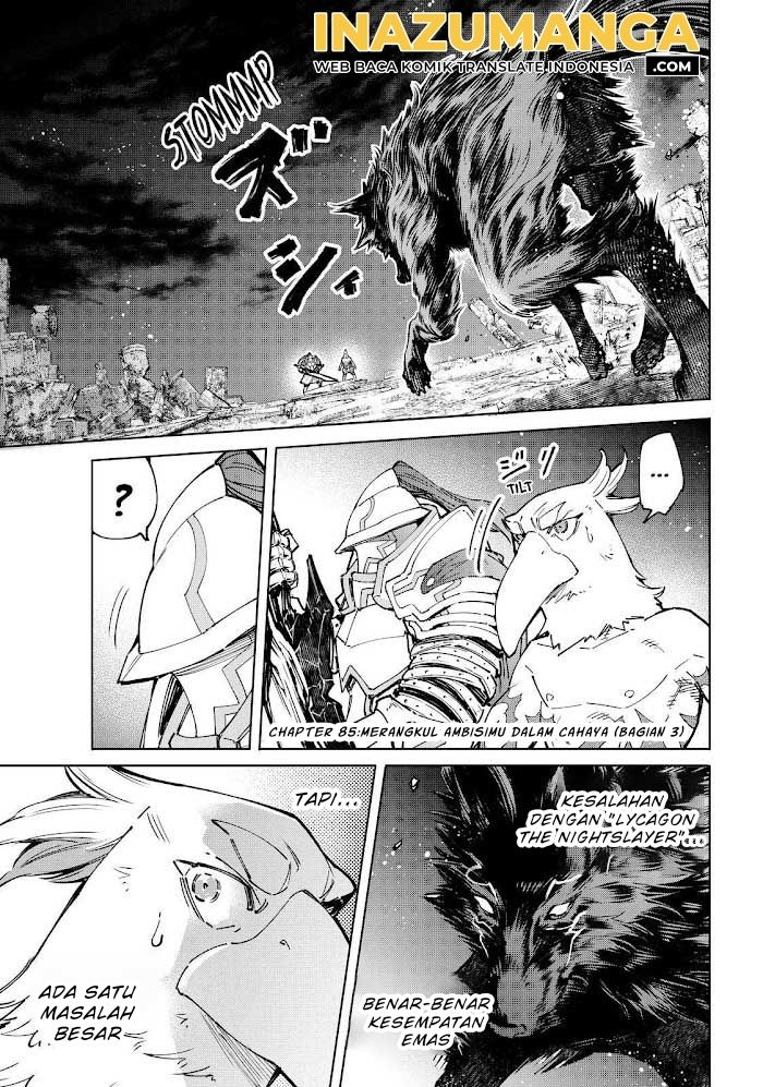 Chapter 85 - halaman 3