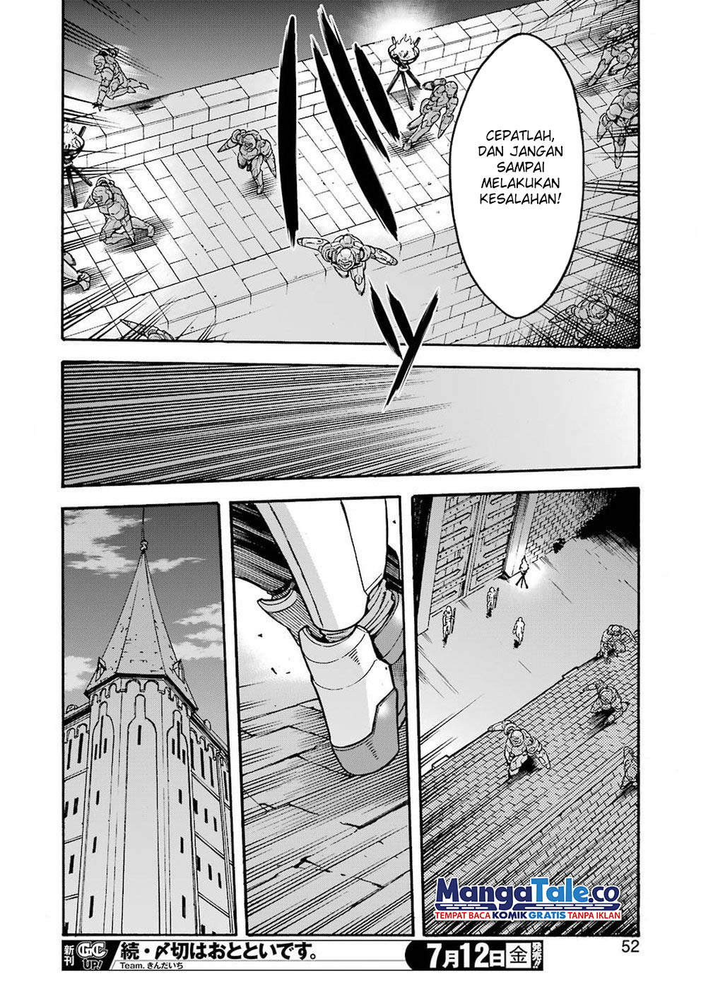 Chapter 66 - halaman 14