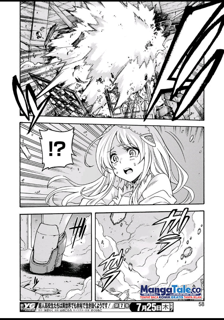Chapter 66 - halaman 20