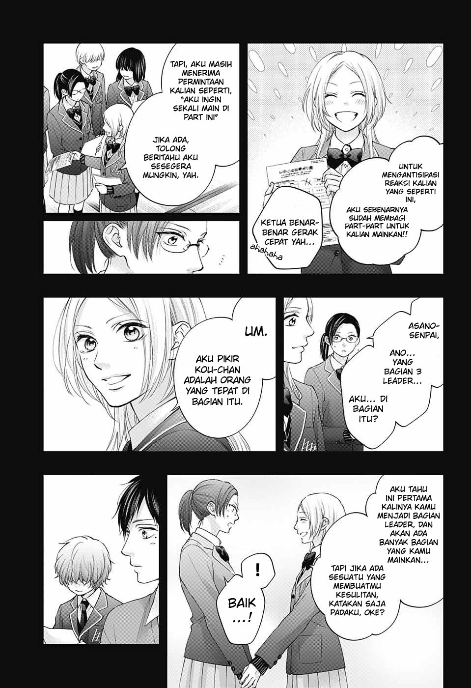 Chapter 117 - halaman 12