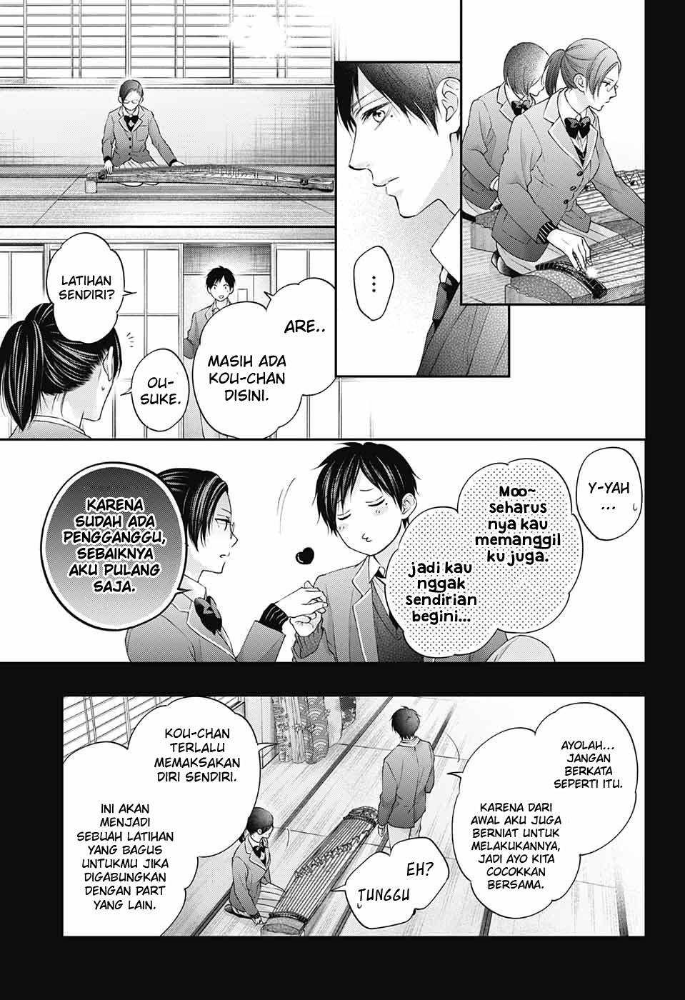 Chapter 117 - halaman 20
