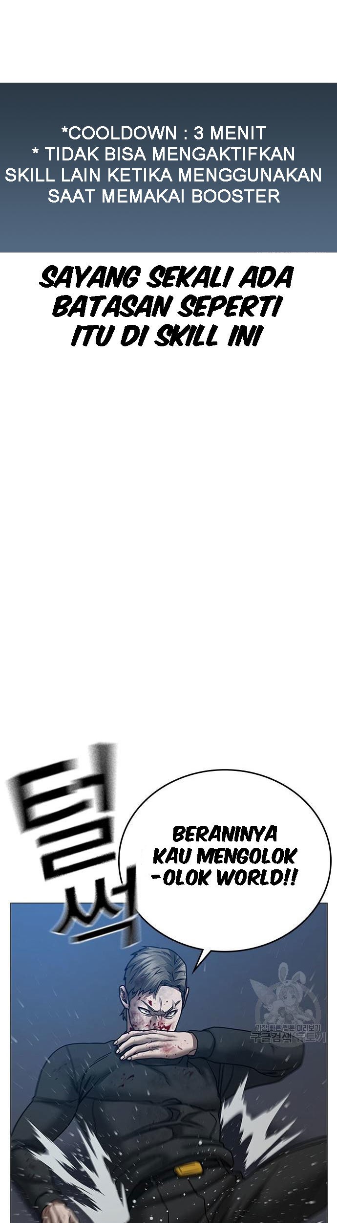Chapter 55 - halaman 25