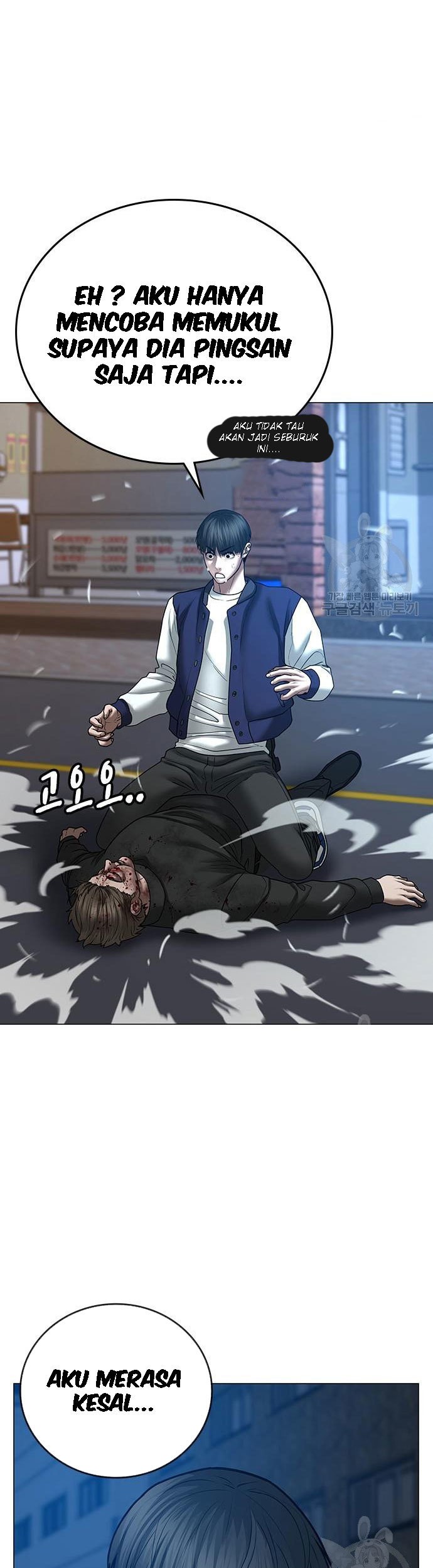Chapter 55 - halaman 29