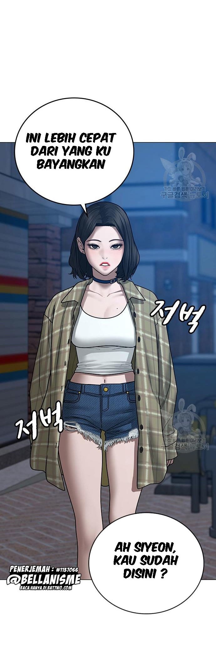 Chapter 55 - halaman 32