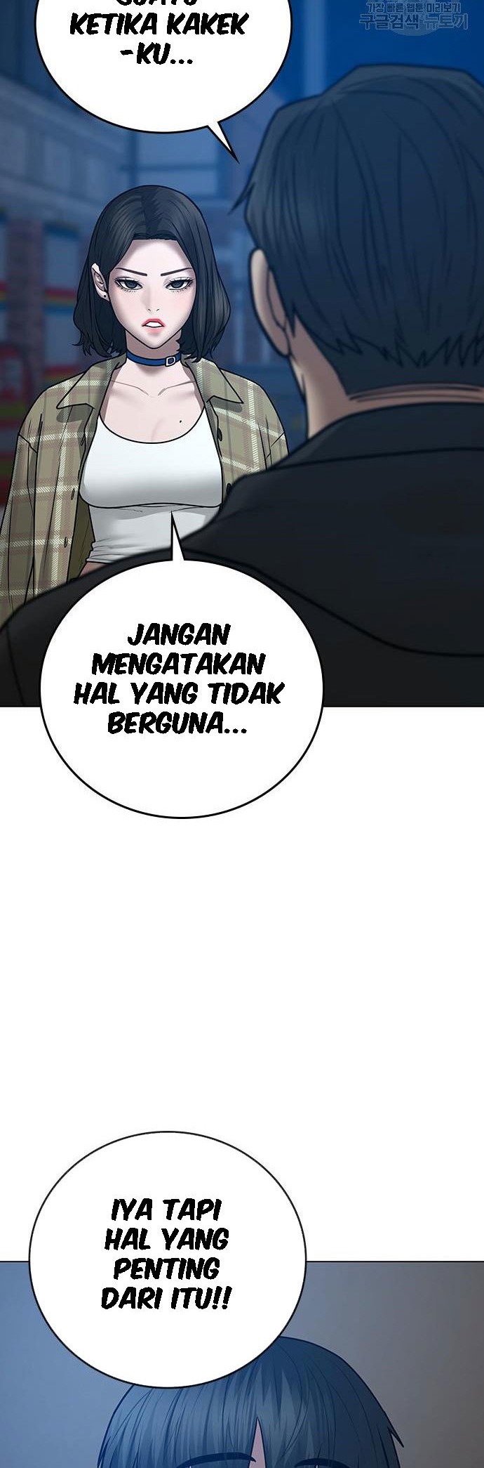 Chapter 55 - halaman 34