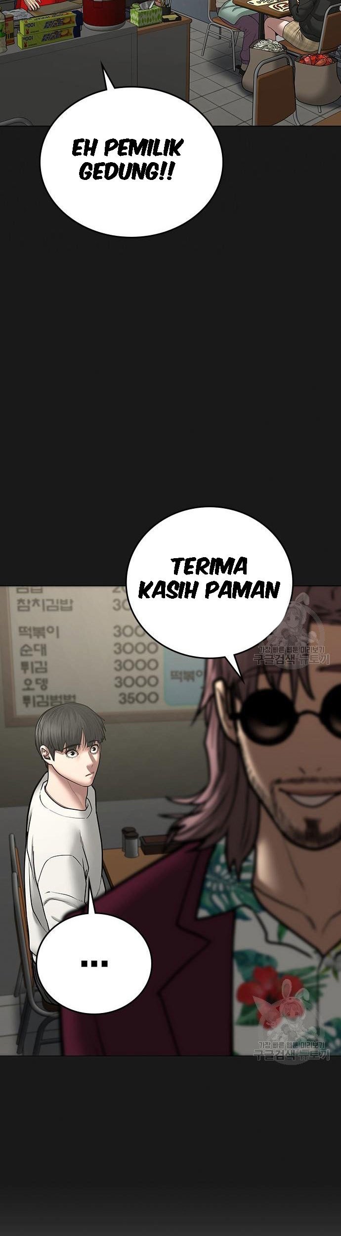 Chapter 55 - halaman 41
