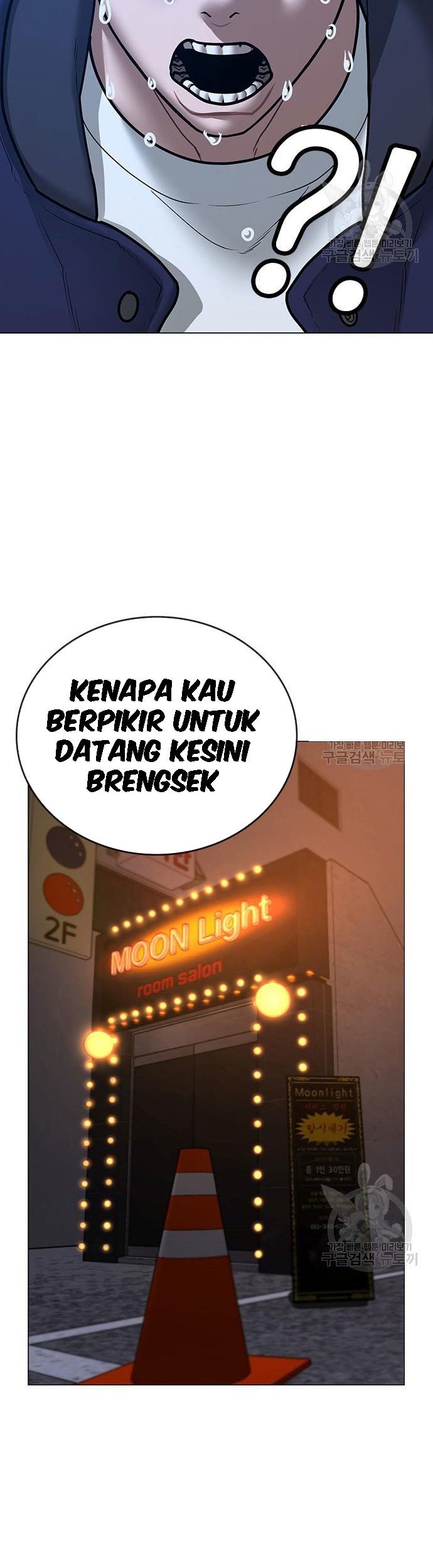 Chapter 55 - halaman 47