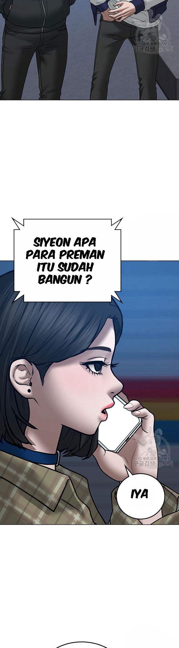Chapter 55 - halaman 53