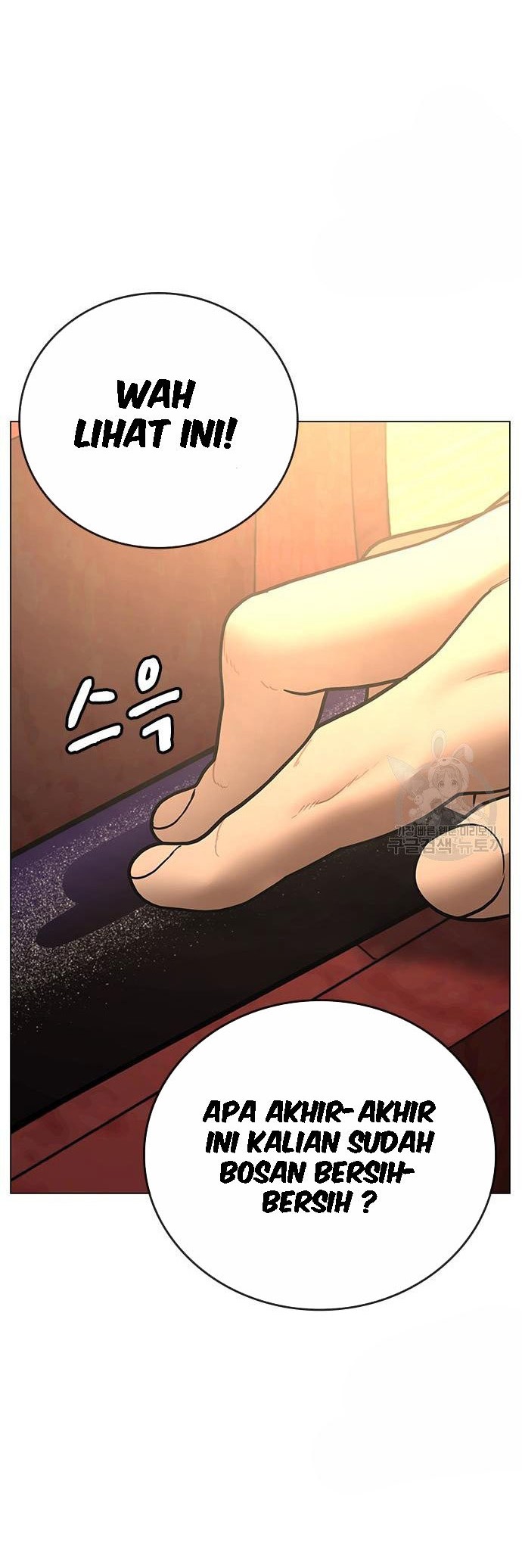Chapter 55 - halaman 56