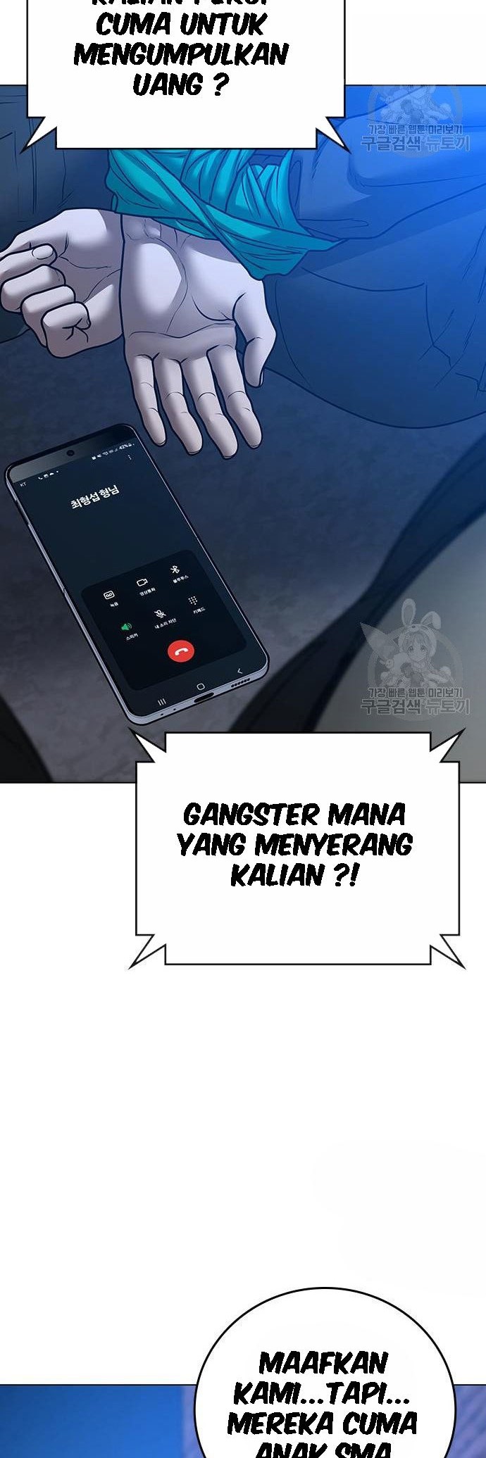 Chapter 55 - halaman 60