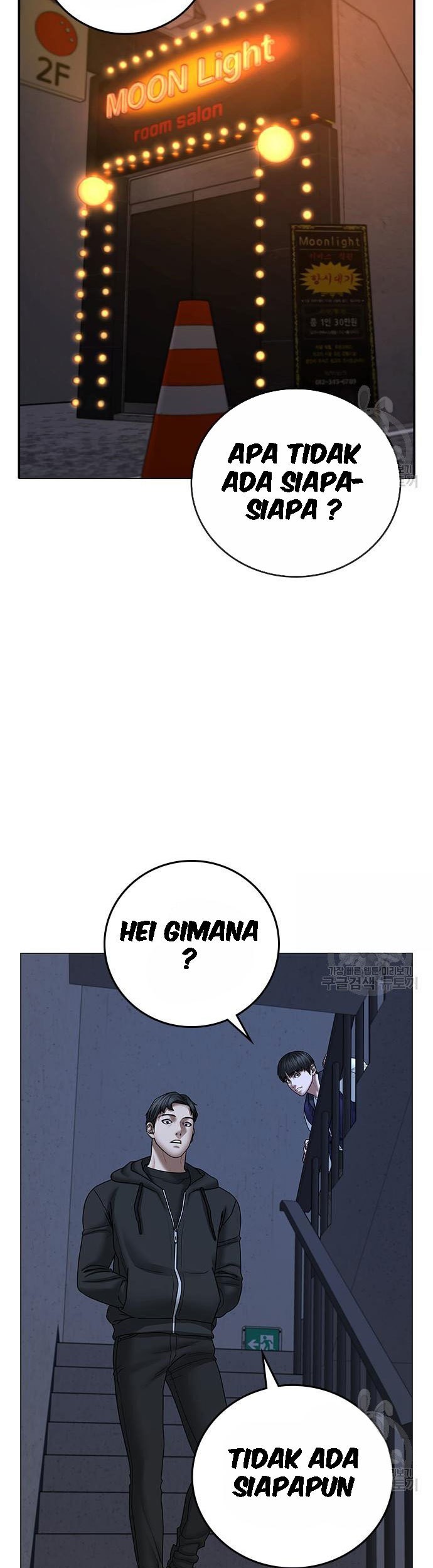 Chapter 55 - halaman 67