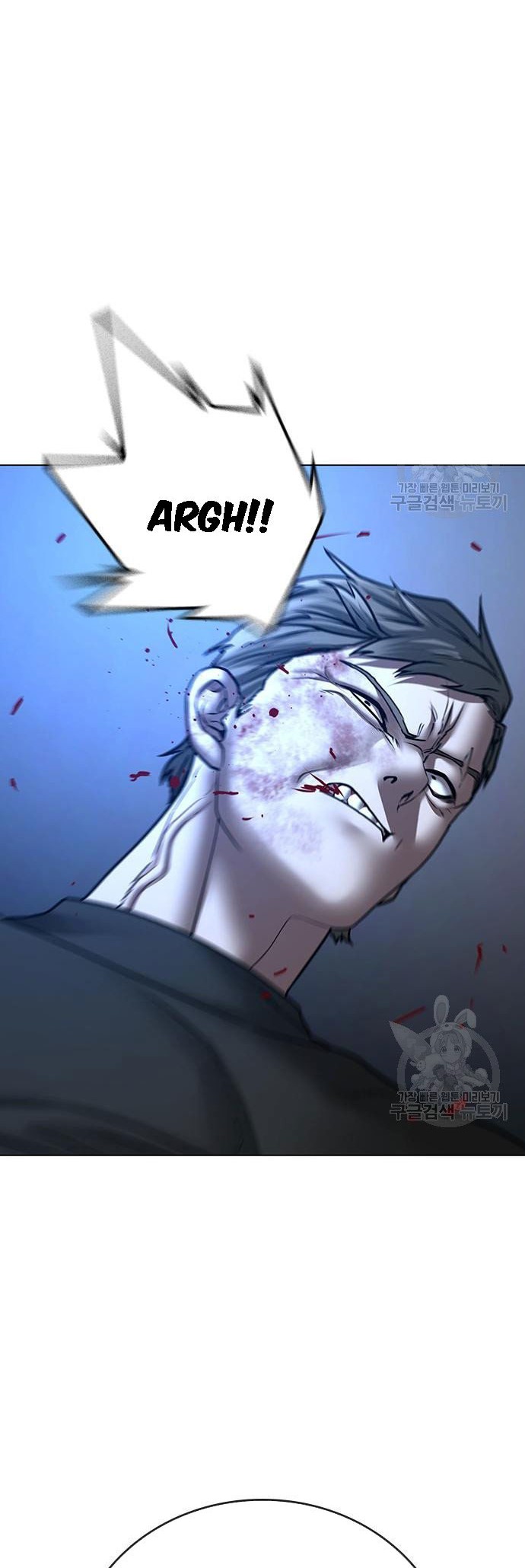 Chapter 55 - halaman 16