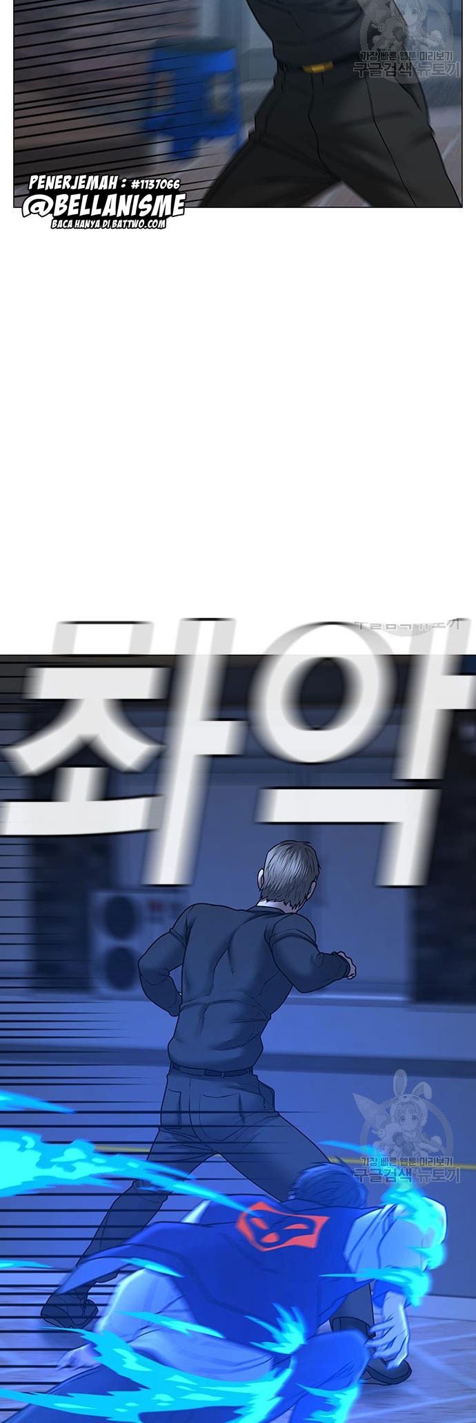 Chapter 55 - halaman 18