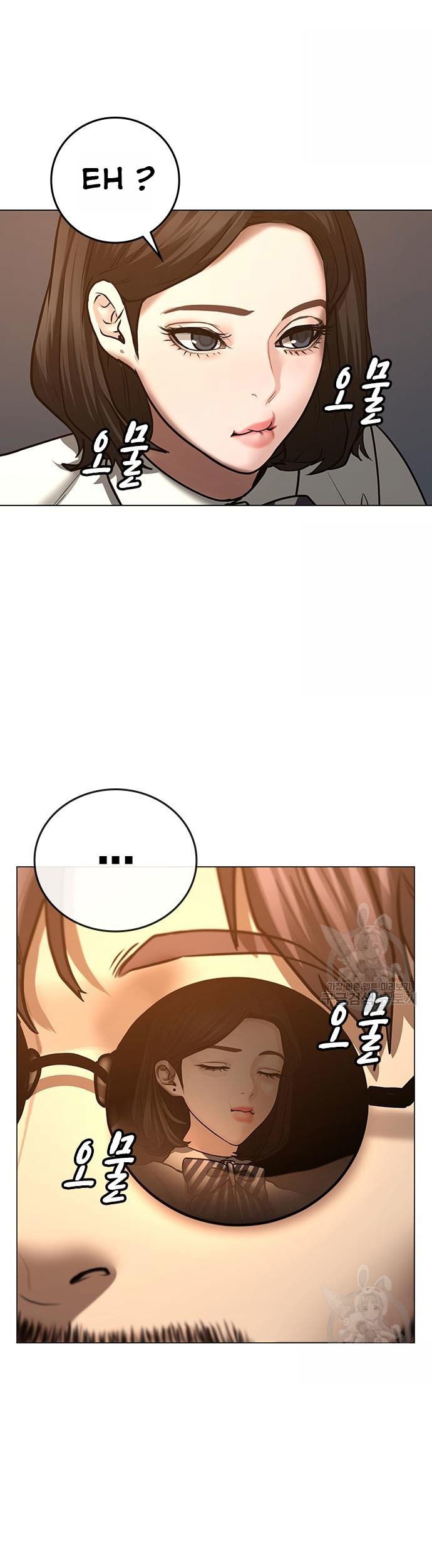 Chapter 54 - halaman 25