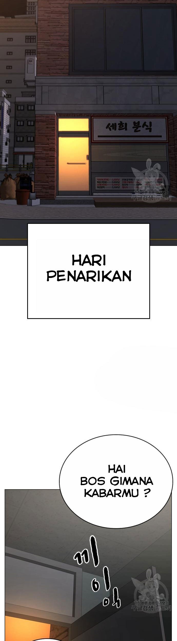 Chapter 54 - halaman 47
