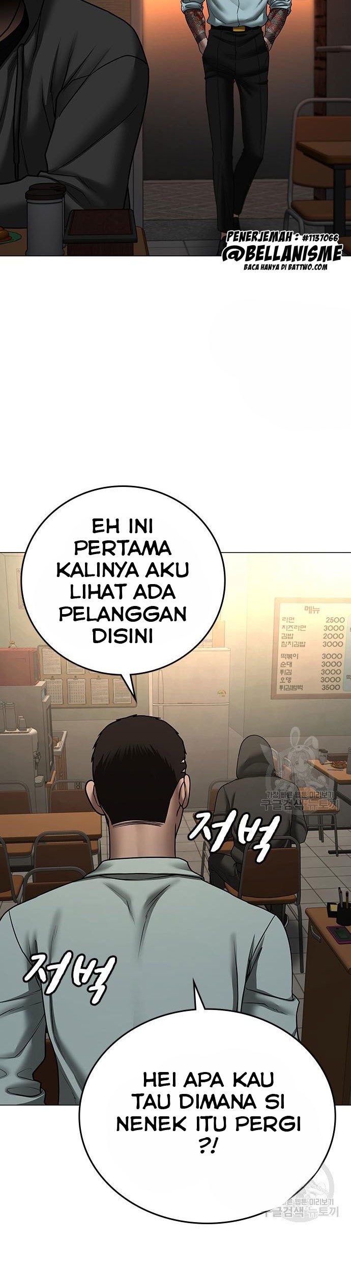 Chapter 54 - halaman 49